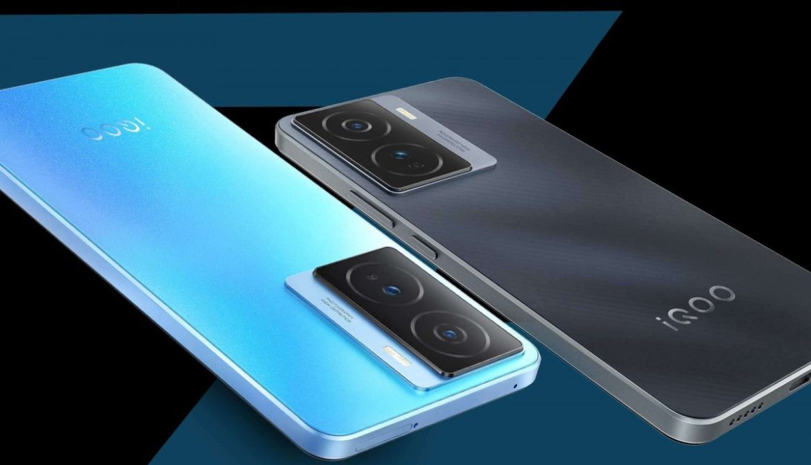 iQOO Z7 5G