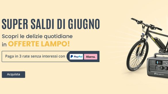 offerte estive geekmall