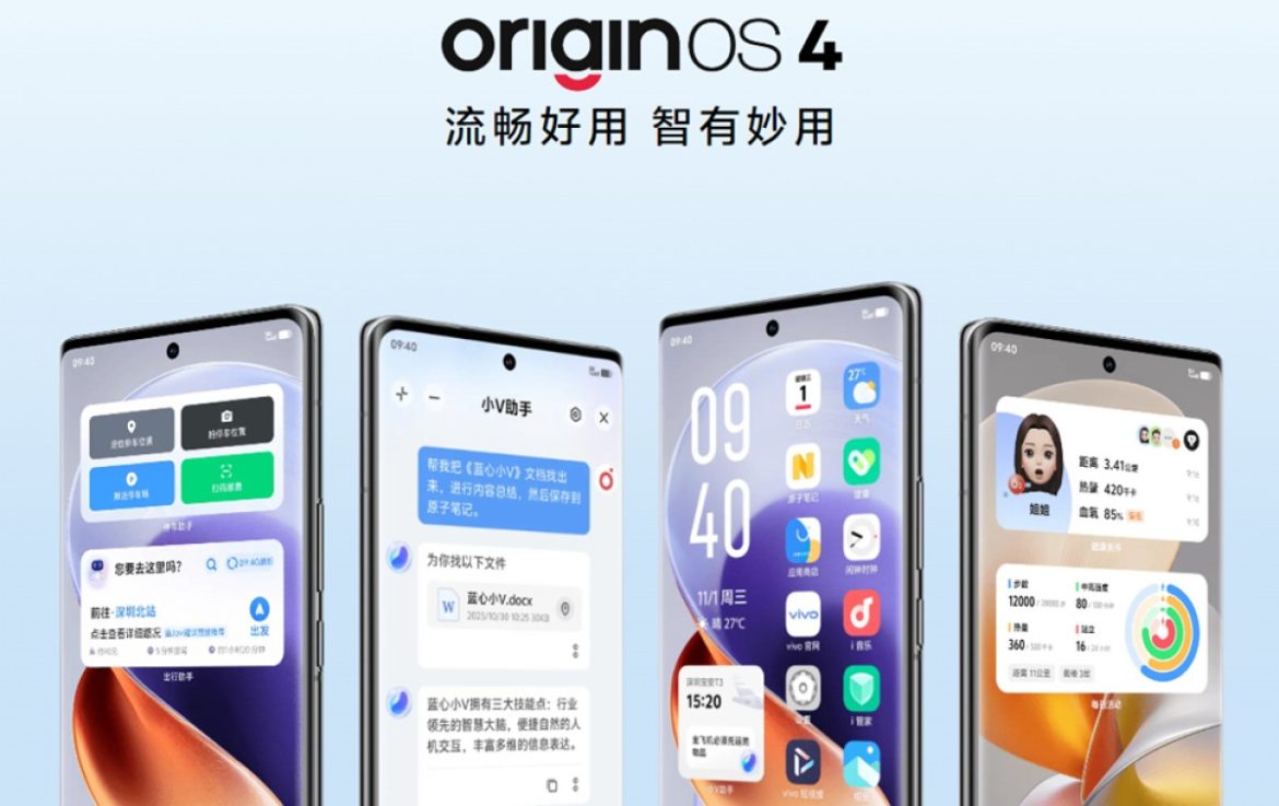 originos 4