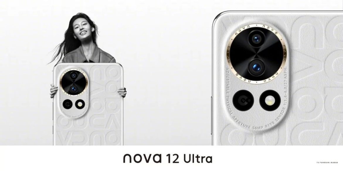 huawei nova 12 ultra huawei nova 12 ultra