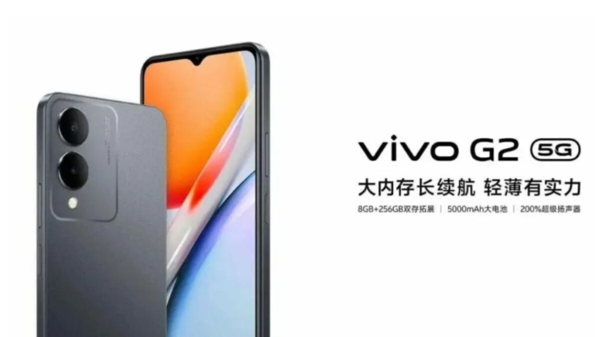vivo g2