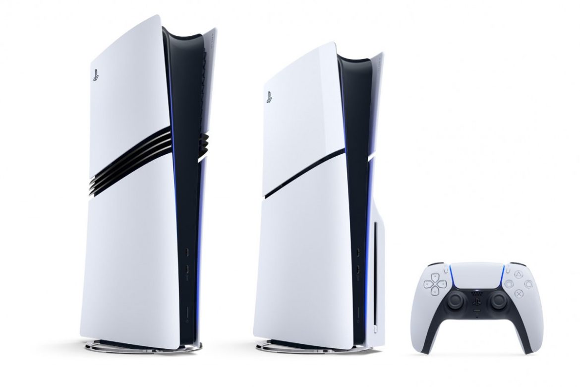 playstation 5 pro playstation 5 pro