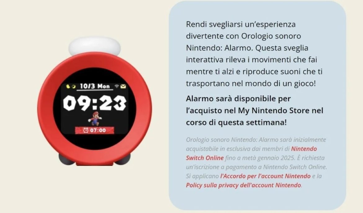 nintendo alarmo