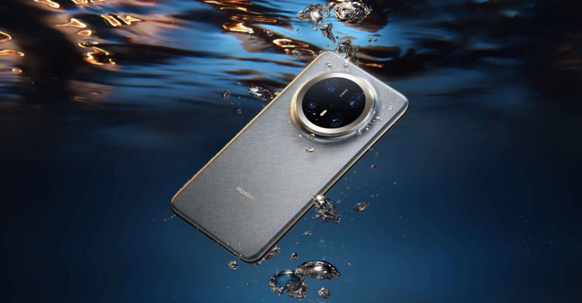 huawei mate 70 pro+ huawei mate 70 pro+