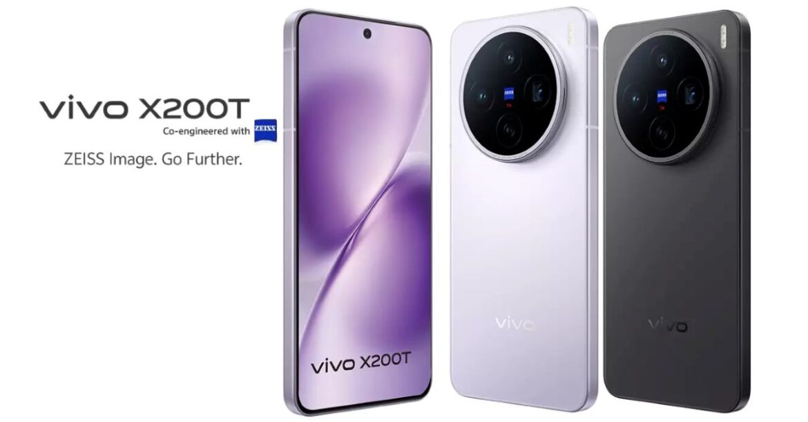 Vivo X200T