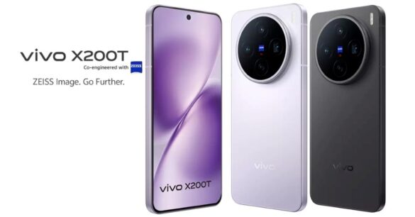 Vivo X200T